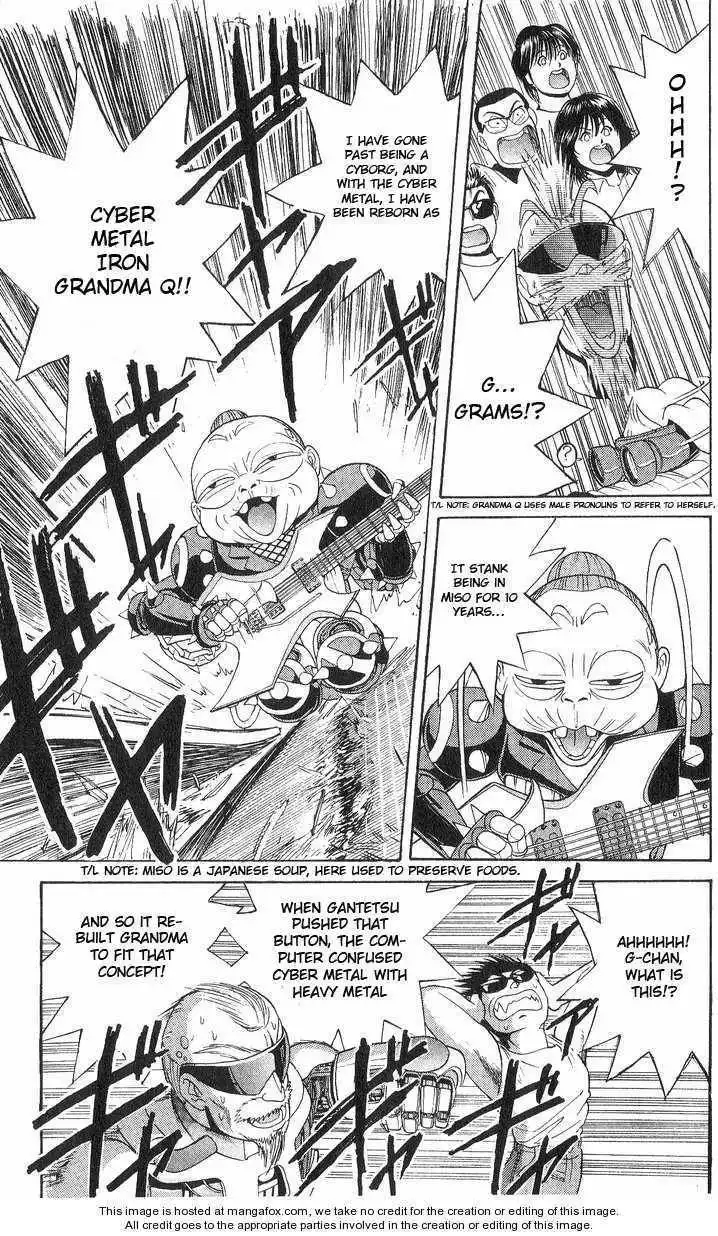 Cyborg Grandpa G Chapter 11 7